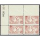 1942 ED. 952sma ** [x4]