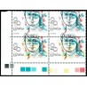 1989 ED. 2989efb + 2989id ** [x4]