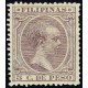 1891 ED. Filipinas 96 *