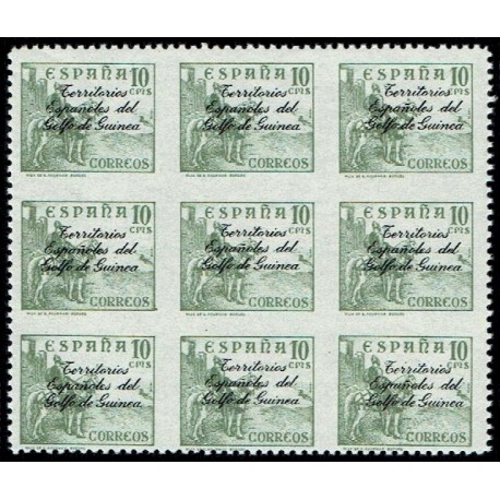 1939 ED. Guinea 256sbn **