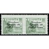 1939 ED. Guinea 256sph **