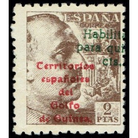 1949 ED. Guinea 274hp *