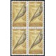 1957 ED. Guinea 368 ** [x4]