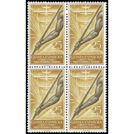1957 ED. Guinea 368 ** [x4]