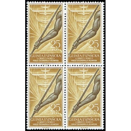 1957 ED. Guinea 368 ** [x4]