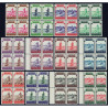1943 ED. Ifni 16/27 ** [x4]