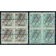 1920 ED. Marruecos 64/65 **/* [x4]