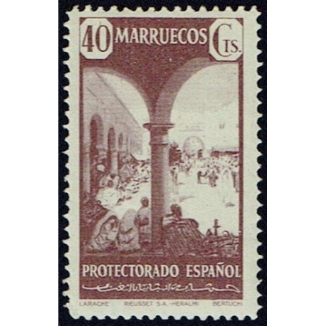 1941 ED. Marruecos 239 ** (2)