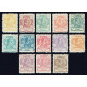1921 ED. Río de Oro 130/142 *