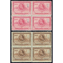1929 ED. Sahara 25/35 ** [x4]