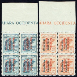 1934 ED. Sahara 36C/45C ** [x4]