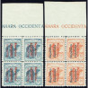 1934 ED. Sahara 36C/45C ** [x4]