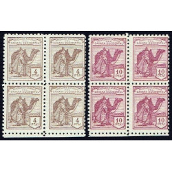 1937 ED. Sahara NE 1/10 ** [x4]