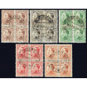 1932-1936 ED. Sahara - ** [x4]