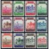 1943 ED. Sahara 63/74 **