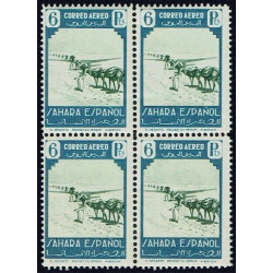 1943 ED. Sahara 75/82 ** [x4]