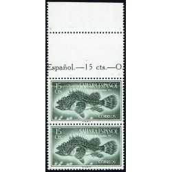 1953 ED. Sahara 110x **