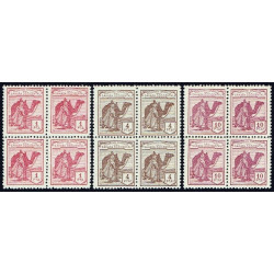 1924 ED. Sahara 1N/12N ** [x4]