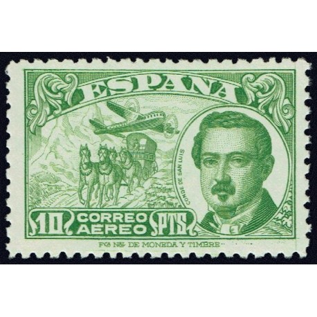 1945 ED. 990 **