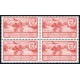1951 ED. Guinea 298/304 ** [x4]