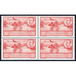 1951 ED. Guinea 298/304 ** [x4]