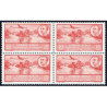 1951 ED. Guinea 298/304 ** [x4]