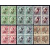 1930 ED. Tánger 64/69 **/* [x4]