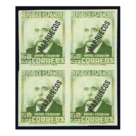 1933 ED. Tánger 80s (*) [x4]