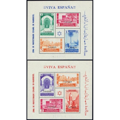 1937 ED. Tánger HB Marruecos 167/168 **