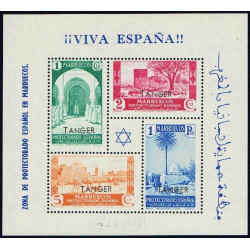 1937 ED. Tánger HB Marruecos 167/168 **
