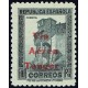 1938 ED. Tánger 138hcc **