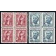 1948 ED. Tánger 159d/160d ** [x4]