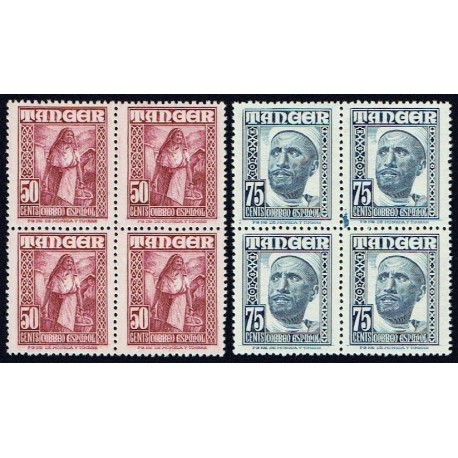 1948 ED. Tánger 159d/160d ** [x4]
