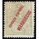 1921 ED. Tánger 14 *