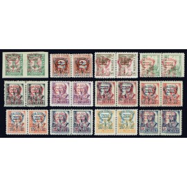 1937 ED. ELP Sevilla 57+57he/68+68he *