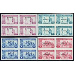 1944 Gálvez BHC 89Ms/100Ms (*) [x4]