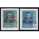 1938 ED. 845his/846his **