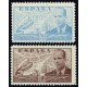 1939 ED. 883cc/884cc **