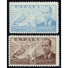 1939 ED. 883cc/884cc **