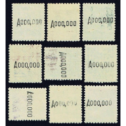 1943 ED. 961N/969N **