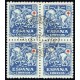 1945 ED. 993/997 us [x4]