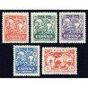 1945 ED. 993N/997N *