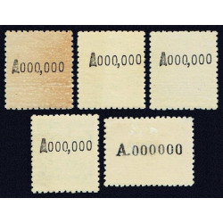1945 ED. 993N/997N *