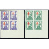 1946 ED. 1008s/1009s ** [x4]