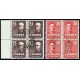 1947 ED. 1015/1016 us [x4]
