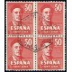 1947 ED. 1016 us [x4]