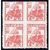 1948 ED. 1034x + 1034dh * [x4]