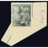1949 ED. 1056r *