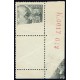 1949 ED. 1056r *