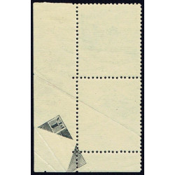 1949 ED. 1056r *